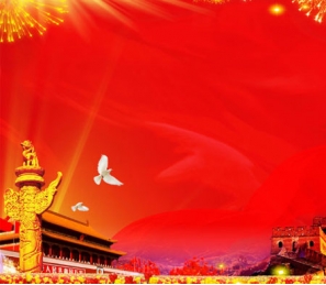 http://bjtrxsm.com/內(nèi)蒙古海拉爾南屯黨校人防門工程